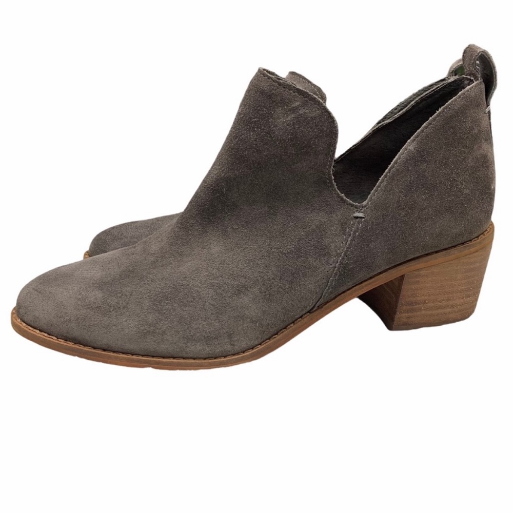 1.State Idania Gray Suede Cutout Ankle Booties 8.5